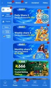 666H Game APK Download (New Platform) 2026 2