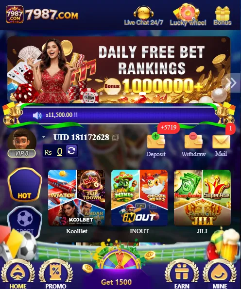 7987 Game account dashboard