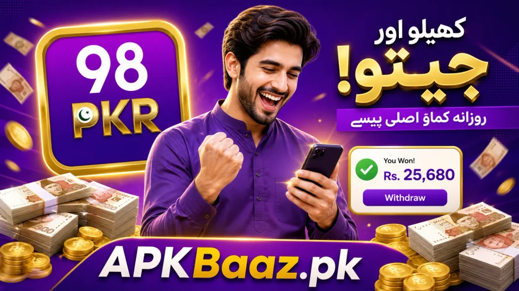 98PKR Game APK Download (Latest Version) 2026