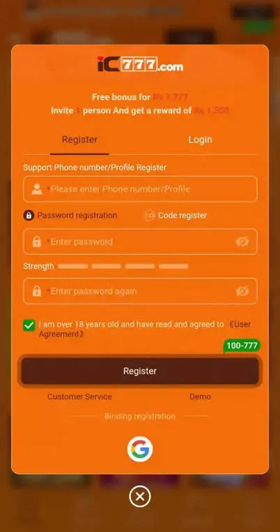 IC777 Game Registration and Login
