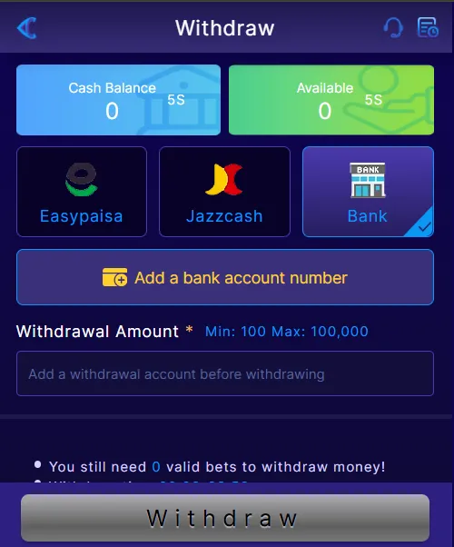 7987 Game deposit and withdrawal screen