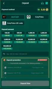 RS33 Game Download APK (Latest Version) 2026 3