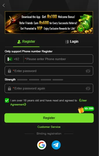 VK999 Game registration page