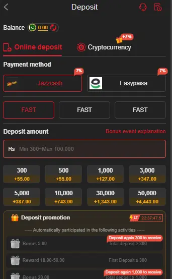 SM999 Game deposit and withdrawal page