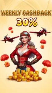 JJRS Game APK Download (Latest Version) 2026 3