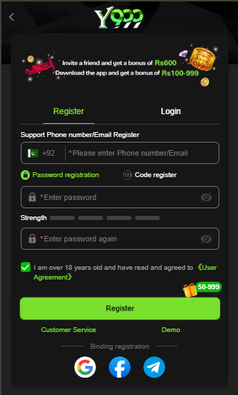 Y999 Game registration screen