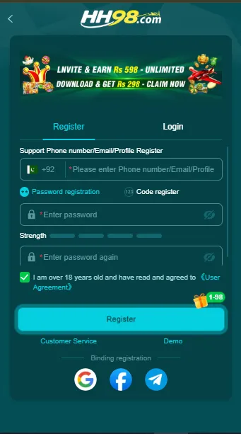 Screenshot 1