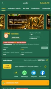 HZ333 Game (New Earning Platform) Download Free 2026 5