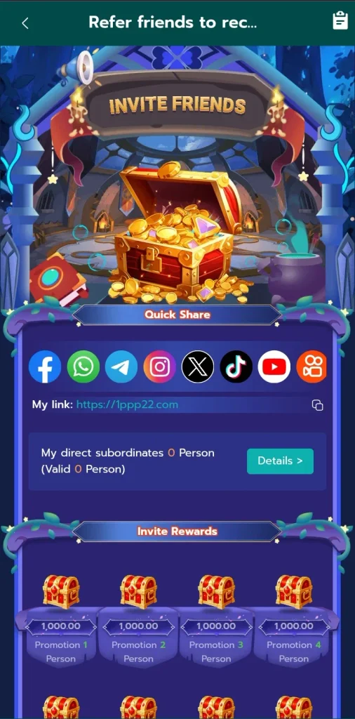 IPPP Game screenshot 4