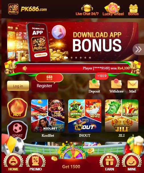 PK686 Game Screenshot 1